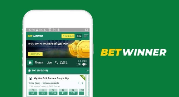 betwinner guide complet et responsable pour les parieurs francophones betwinner guide complet et responsable pour les parieurs francophones