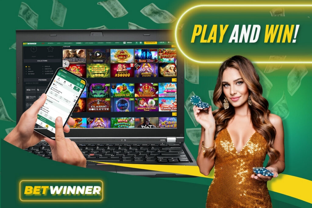comment vérifier un coupon betwinner guide complet comment vérifier un coupon betwinner guide complet