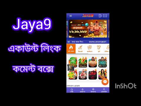 Discover the Excitement of Jaya 9 Casino 1